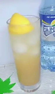 Make Lemon bubble coffee step 5