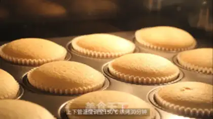 Make A girl