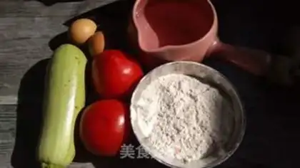 Make Homemade soup step 0