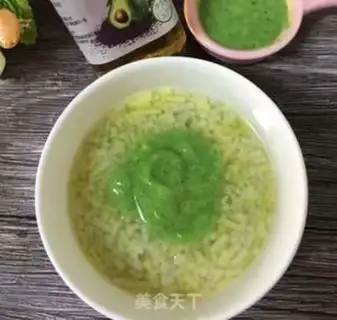 Make Potato chicken noodles step 5