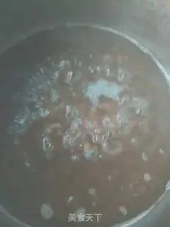 Make Honey Bean step 2