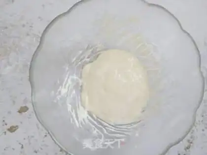 Make Smelted seed honeyshaw step 1