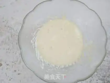 Make Smelted seed honeyshaw step 2