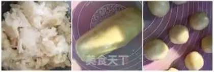 Make Henan