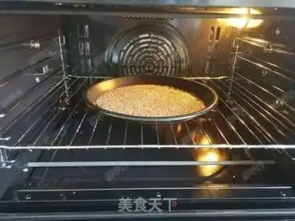 Make Smelted seed honeyshaw step 3