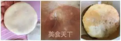 Make Henan