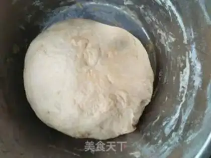 Make Tasty bean buns step 1