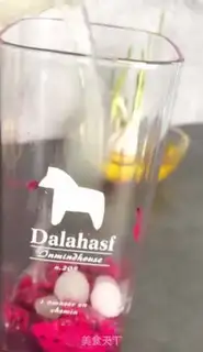 Make Flamingo gas bubble step 3