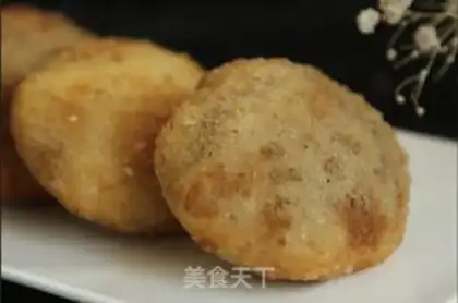 Make Henan
