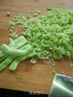 Make Tasty bean buns step 3