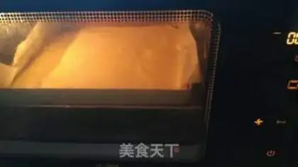 Make The original yogurt roll step 9