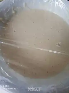 Make Chinese Hamburger step 1