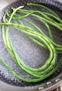 Make The bean step 0
