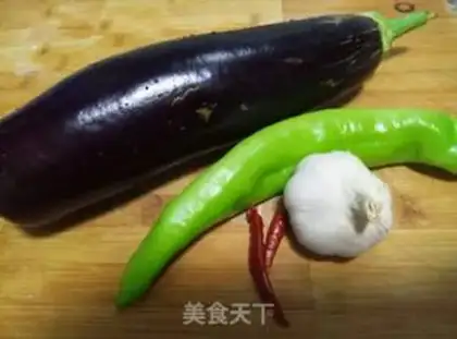 Make Steam eggplant step 0