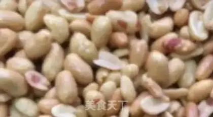 Make Peanut sugar step 0