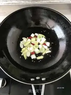 Make Miyagi chicken step 4