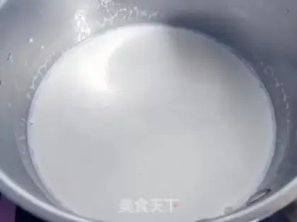 Make Japanese tea for Bavarius step 4