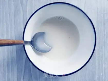 Make Japanese tea for Bavarius step 5