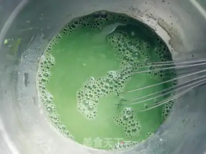 Make Japanese tea for Bavarius step 6