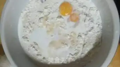 Make Milky bread step 0