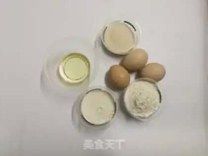 Make Chi Fung Cake step 0