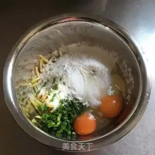 Make Pumpkin egg pancakes step 1
