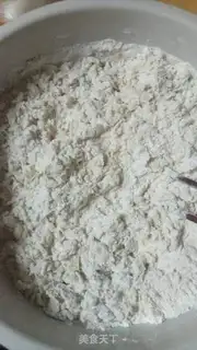 Make Milky bread step 1
