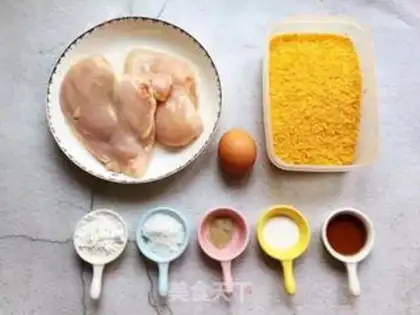 Make Gold chicken chops step 0