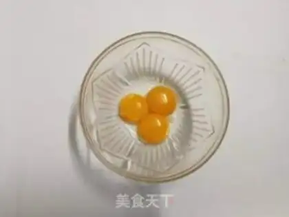 Make Chi Fung Cake step 1
