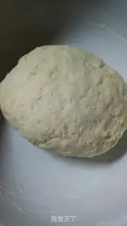 Make Milky bread step 2