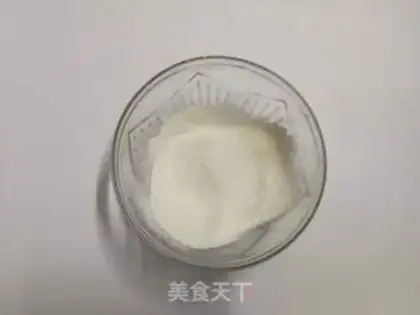 Make Chi Fung Cake step 2