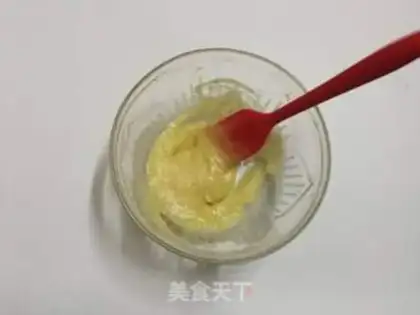 Make Chi Fung Cake step 4