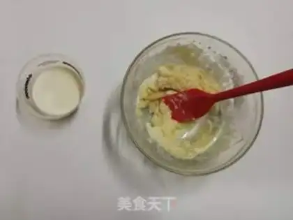 Make Chi Fung Cake step 5