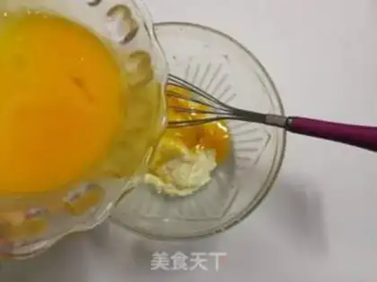 Make Chi Fung Cake step 6