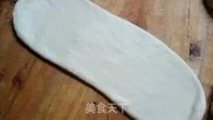 Make Milky bread step 7