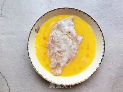 Make Gold chicken chops step 5