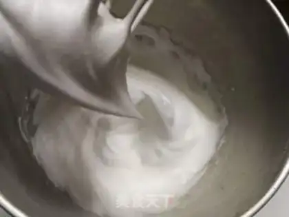 Make Chi Fung Cake step 8