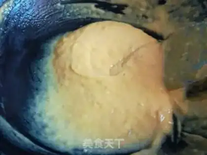 Make Curry fan step 2