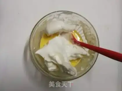 Make Chi Fung Cake step 9
