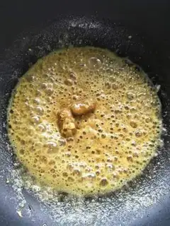 Make Curry fan step 3