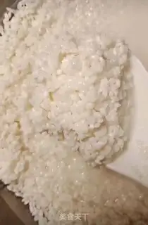 Make Red-tree rice cake step 0