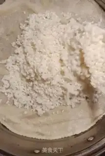 Make Red-tree rice cake step 1
