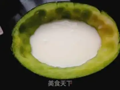 Make Fruit yogurt step 3