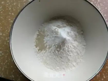 Make Yeung Mei Fatty step 0