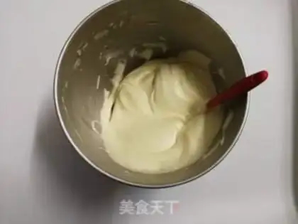 Make Chi Fung Cake step 11