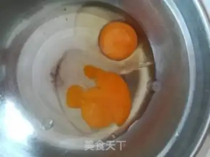 Make Milky tacos step 0