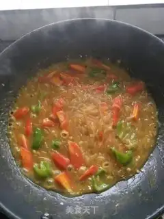 Make Curry fan step 6