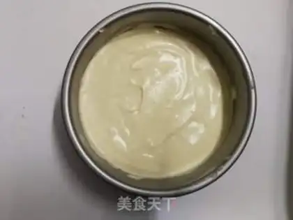 Make Chi Fung Cake step 12