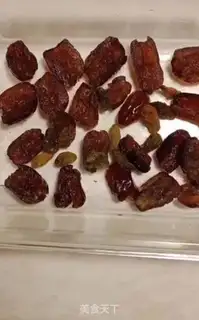 Make Red-tree rice cake step 3