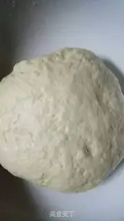 Make Bean bread step 3